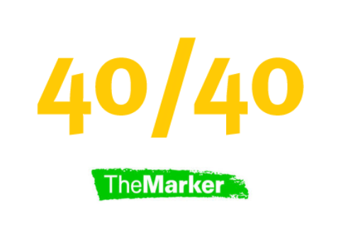 TheMarker 40U40